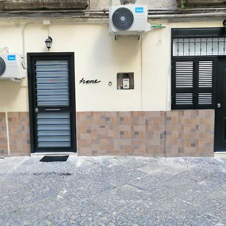 Antonio'S House Apartamento Nápoles Exterior foto